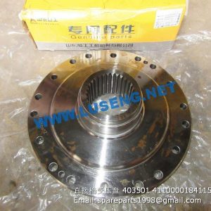 ,PRESSURE PLATE 403501 4110000184115 860115005 LG853.03.01.05-001 59A0001