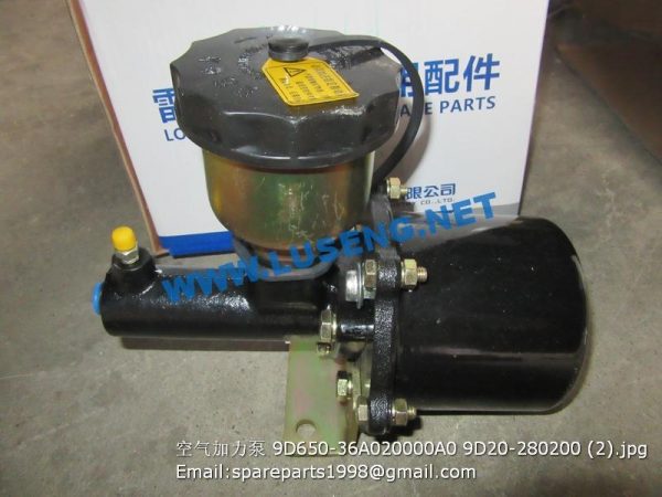 ,FOTON LOVOL BRAKE BOOSTER 9D650-36A020000A0 9D20-280200 FL935E FL936F