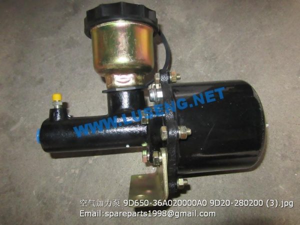 FOTON LOVOL BRAKE BOOSTER 9D650-36A020000A0 9D20-280200 FL935E FL936F - Image 2