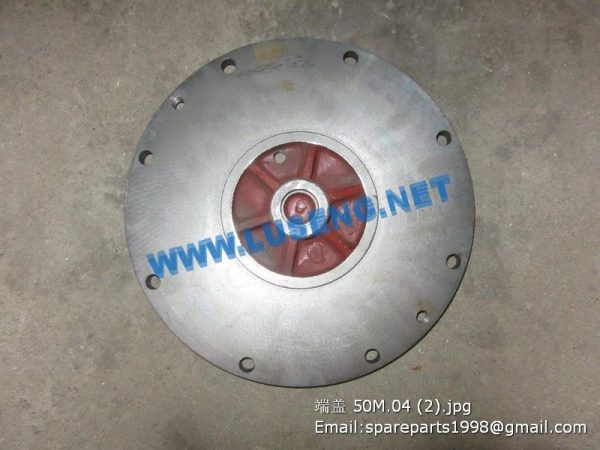END COVER 50M.04 SHANTUI FOTON LOVOL HELI WHEEL LOADER - Image 2