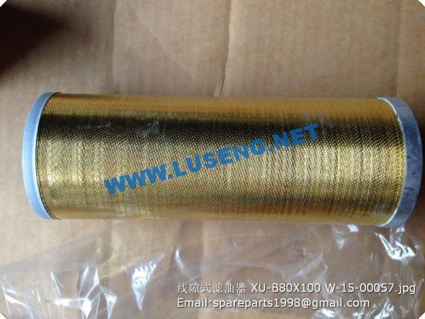 ,XU-B80X100 W-15-00057 changlin filter