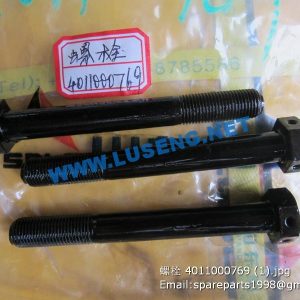,4011000769 bolt SDLG LG953 PARTS