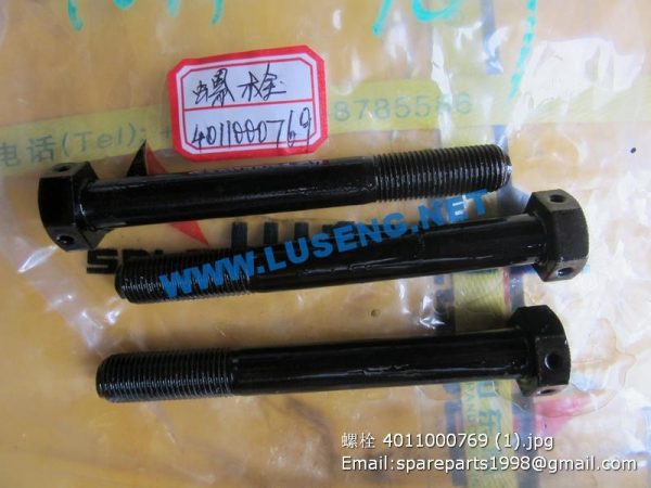 ,4011000769 bolt SDLG LG953 PARTS
