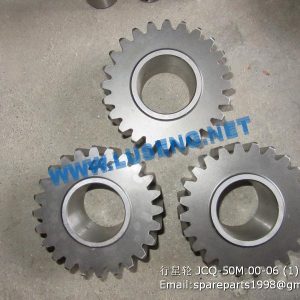 ,50M.00-06 Planetary Gear JCQ-50M.00-06 shantui foton heli wheel loader parts