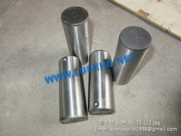 ,PLANET GEAR SHAFT 50M.00-15 FOTON LOVOL SHANTUI DEGONG HELI WHEEL LOADER PARTS