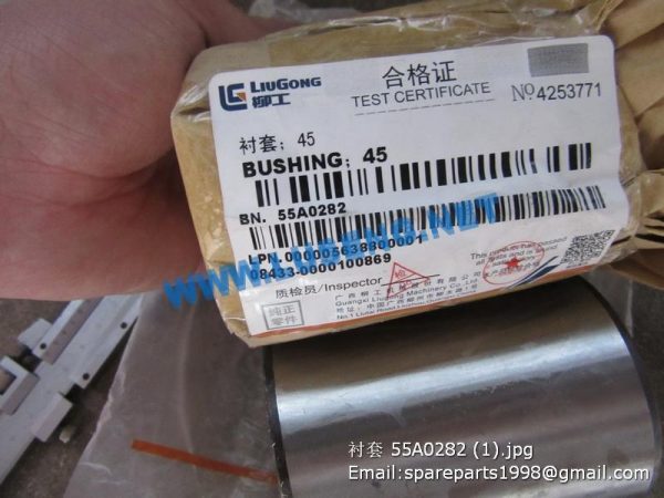 55A0282 bushing liugong zl30e clg833 clg835 clg836 wheel loader - Image 2