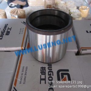 ,55A0404 liugong bushing clg835 clg836