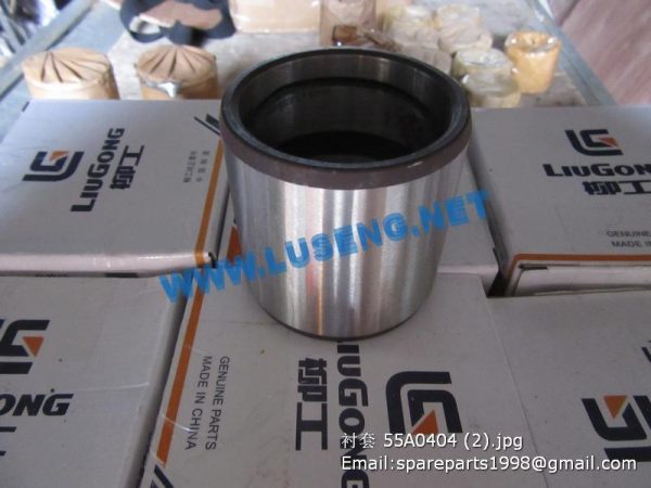 ,55A0404 liugong bushing clg835 clg836