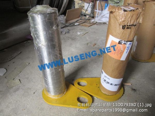 11D0793X0 11D0793 pin liugong clg855n clg856 wheel loader - Image 2