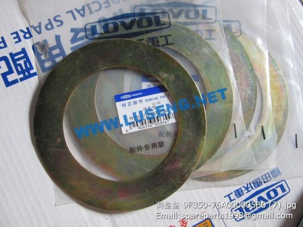 ADJUSTING GASKET 9F850-76A000005B0 fl958g foton lovol wheel loader - Image 2
