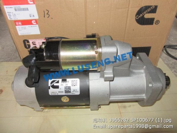 ,3965282 SP100677 860124031 motor starter cummins liugong xcmg