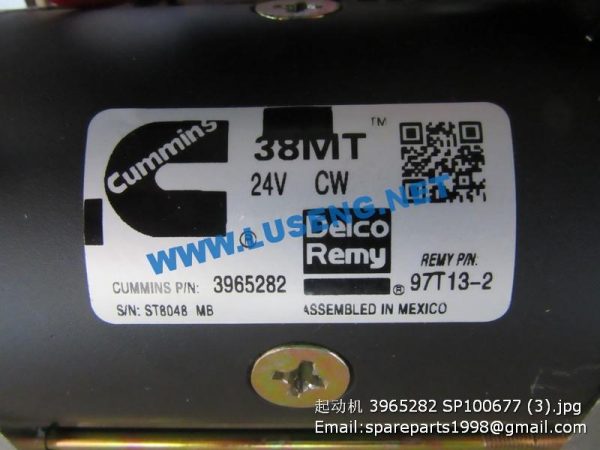 3965282 SP100677 860124031 motor starter cummins liugong xcmg - Image 2
