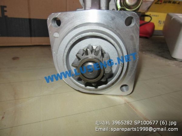 3965282 SP100677 860124031 motor starter cummins liugong xcmg - Image 3