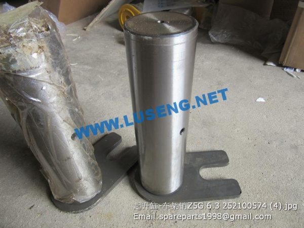 Z5G.6.3 252100574 XCMG PIN ZL50G WHEEL LOADER - Image 2