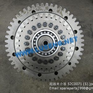 ,52C0004X3 52C0004X1 52C0004X2 52C0004 LIUGONG OVERRUN CLUTCH ASSY