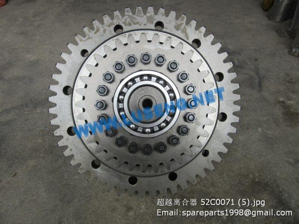 ,52C0004X3 52C0004X1 52C0004X2 52C0004 LIUGONG OVERRUN CLUTCH ASSY