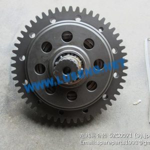 ,52C0217RE liugong overrun clutch assembly