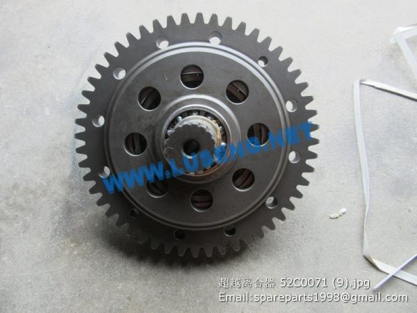 ,52C0217RE liugong overrun clutch assembly