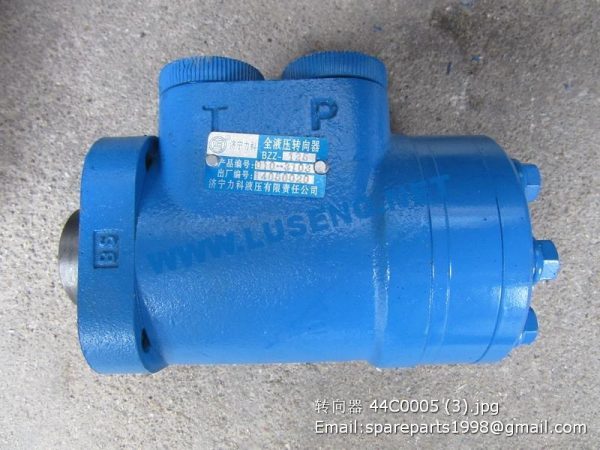 44C0005 STEERING GEAR,LIUGONG WHEEL LOADER SPARE PARTS - Image 3