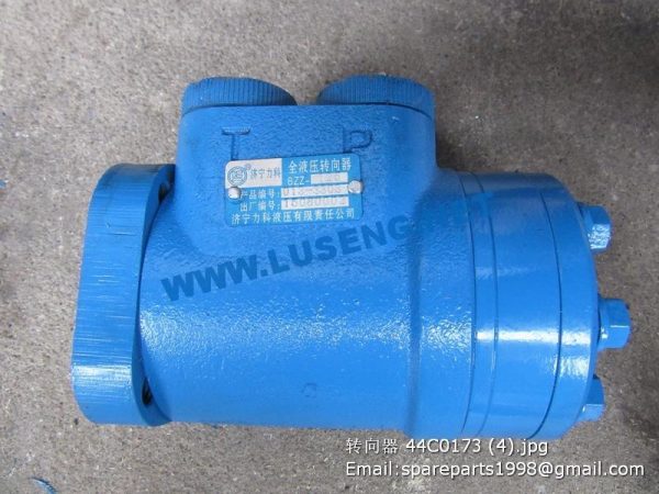 ,METERING PUMP 44C0173 BZZ-125 LIUGONG CLG856 CLG862 SPARE PARTS