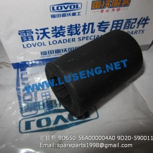 ,9D650-56A000004A0 9D20-590011 CONNECTING SLEEVE fl935e fl936f foton