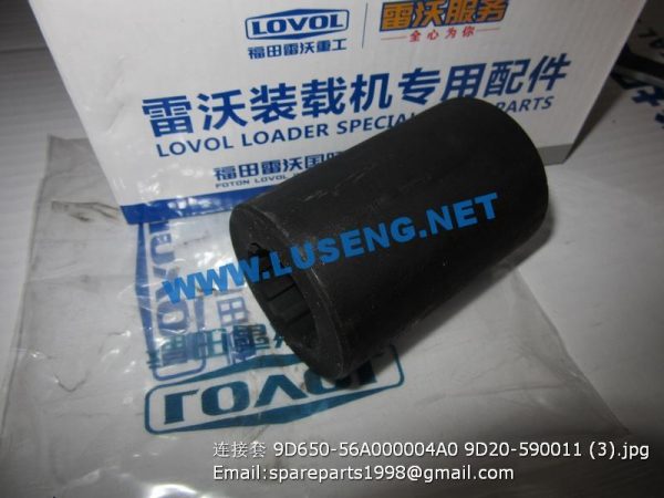 ,9D650-56A000004A0 9D20-590011 CONNECTING SLEEVE fl935e fl936f foton