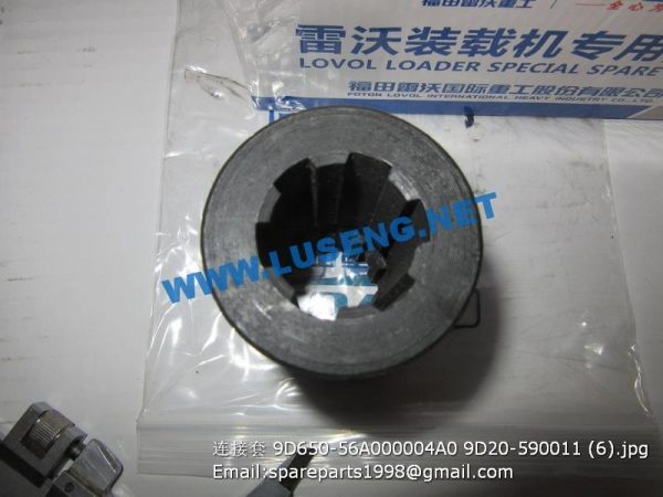 9D650-56A000004A0 9D20-590011 CONNECTING SLEEVE fl935e fl936f foton - Image 2