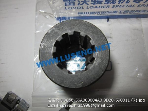 9D650-56A000004A0 9D20-590011 CONNECTING SLEEVE fl935e fl936f foton - Image 3