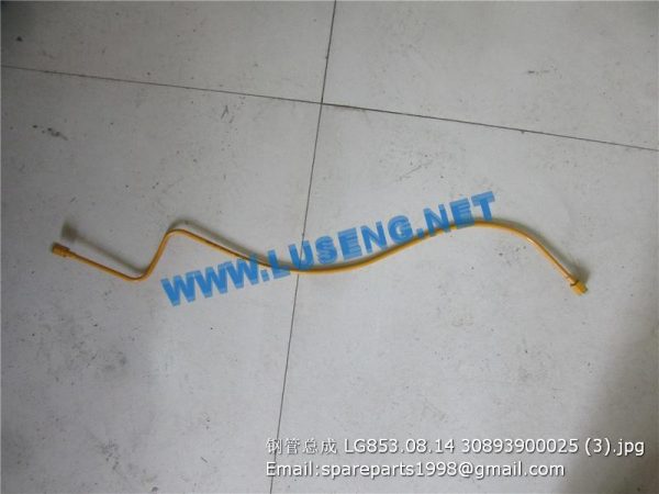 ,BRAKE PIPE LG853.08.14 30893900025 508003-003