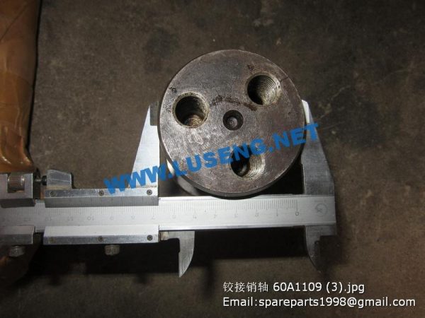 60A1109 LIUGONG SHAFT CLG835 WHEEL LOADER - Image 2