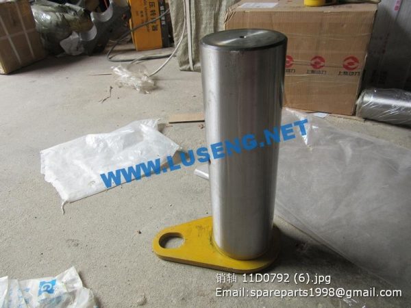 11D0792 liugong clg856 wheel loader pin - Image 3