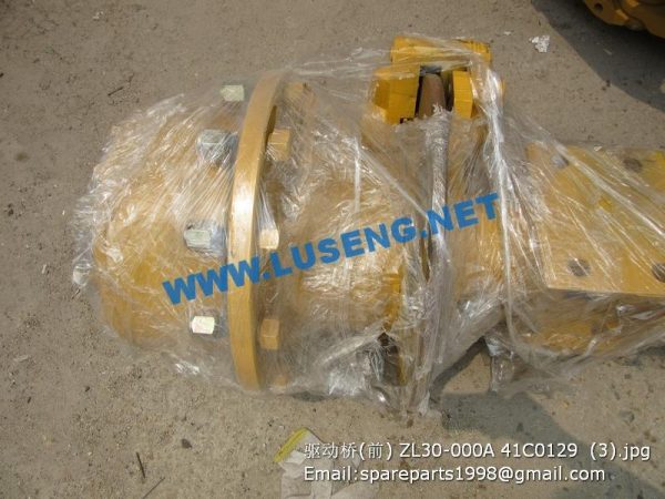 ZL30-000A 41C0129 front drive shaft xgma xg932 xg935 spare parts - Image 2