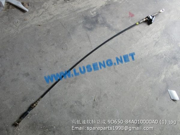 ,High-low gear soft shaft assembly 9D650-84A010000A0 fl936f