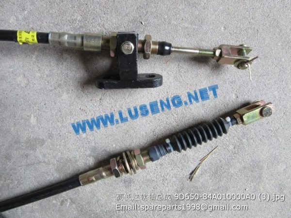 High-low gear soft shaft assembly 9D650-84A010000A0 fl936f - Image 2