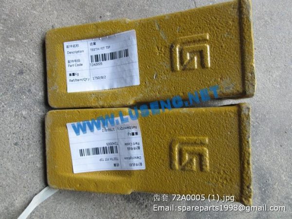 tip 72A0005 liugong wheel loader - Image 2