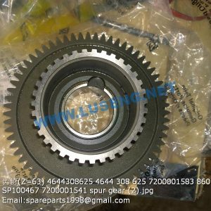 ,4644308625 7200001583 860116331 SP100467 7200001541 spur gear