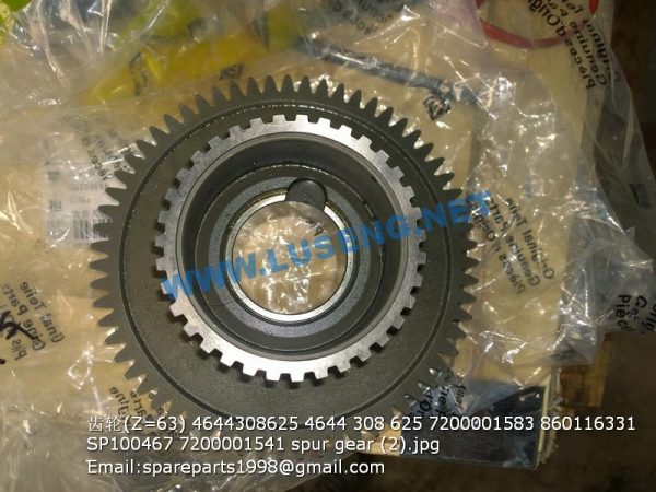 ,4644308625 7200001583 860116331 SP100467 7200001541 spur gear