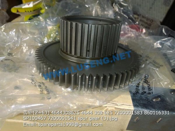 4644308625 7200001583 860116331 SP100467 7200001541 spur gear - Image 2