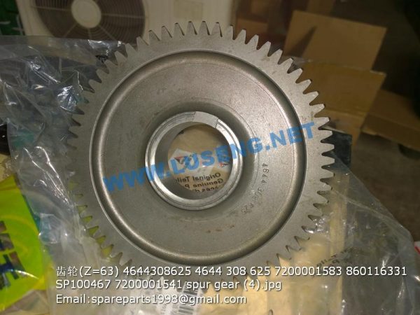4644308625 7200001583 860116331 SP100467 7200001541 spur gear - Image 3