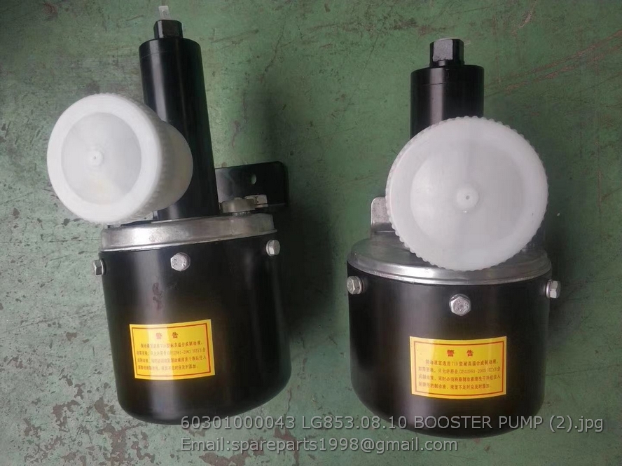 60301000043 LG853.08.10 BOOSTER PUMP – LUSENG