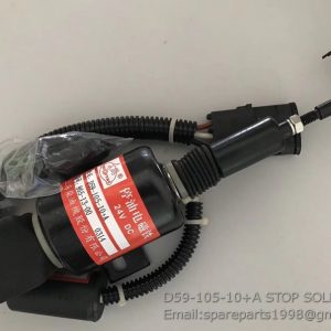 D59-105-10+A STOP SOLENOID