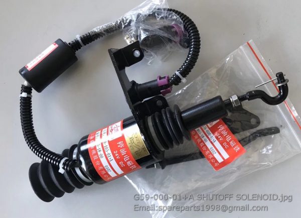 G59-000-01+A SHUTOFF SOLENOID