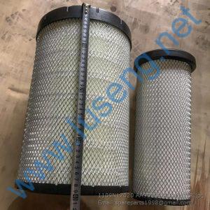 1109N12020 AA90139 AIR FILTER shantui