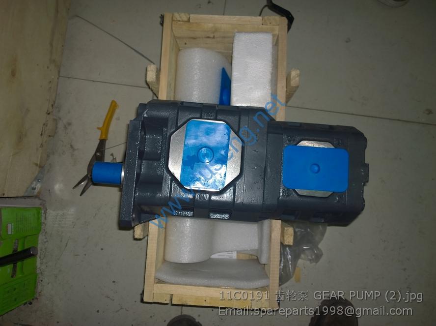 11C0191 GEAR PUMP liugong parts