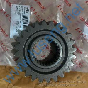1604-1.37B.110 Reverse Driver Gear 240100026684 240100154758