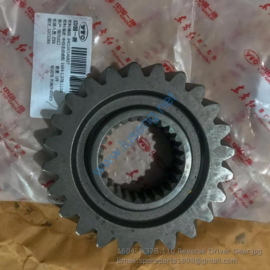 1604-1.37B.110 Reverse Driver Gear 240100026684 240100154758