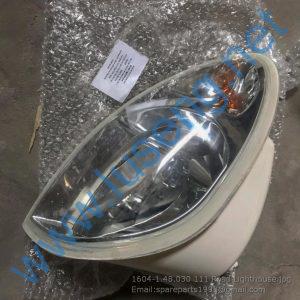 1604-1.48.030 111 Road Lighthouse 240100010737