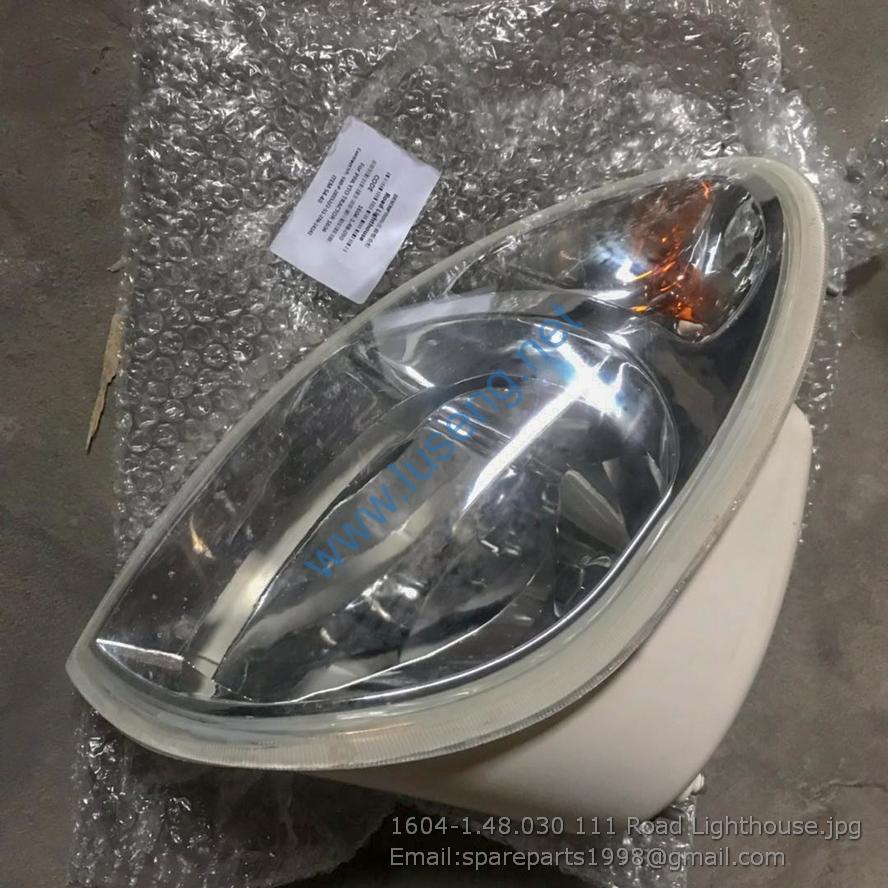 1604-1.48.030 111 Road Lighthouse 240100010737