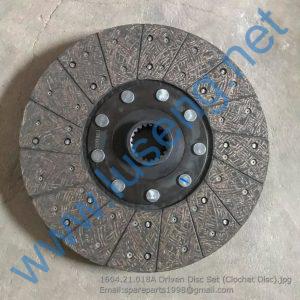 1604.21.018A Driven Disc Set (Clochet Disc) 240100019942 yto 1604 tractor