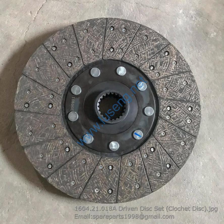 1604.21.018A Driven Disc Set (Clochet Disc) 240100019942 yto 1604 tractor